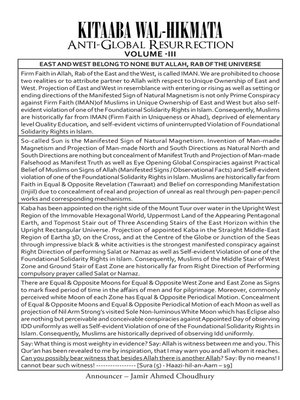 cover image of Kitaaba Wal-Hikmata